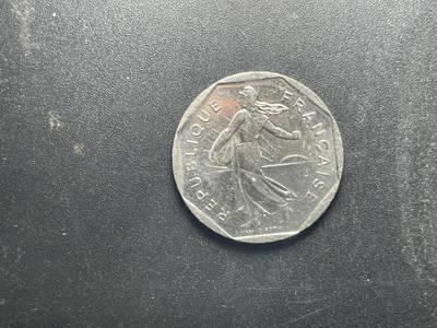 各个国家硬币专场1 法国2法郎硬币 镍币