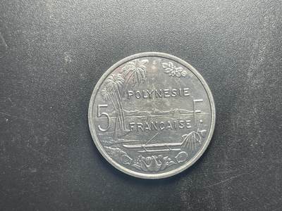 各个国家硬币专场1 法属波利尼西亚 1999年 5法郎 直径31mm大型铝币 全新