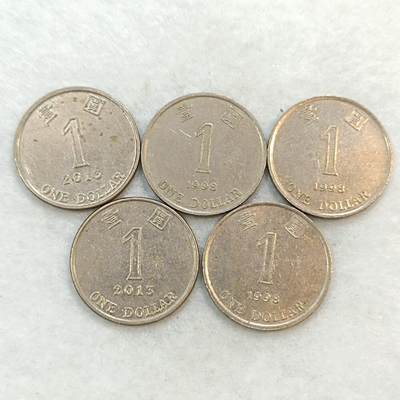 君烨收藏 0元起拍 散币场 每天一场 可留存 第20场 周日发货 - 香港1元6个