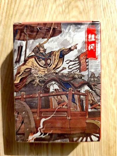 卡牌限时013专场 - 【未拆封】超吉梦张导作品-薛家将-粗闪工艺*1盒