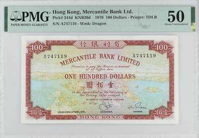 1970年有利银行100元“大地图” Hong Kong, Mercantile Bank Ltd., 100 Dollars KNB20d    1970 - Printer: TDLR - 1970年有利银行100元“大地图” Hong Kong, Mercantile Bank Ltd., 100 Dollars KNB20d    1970 - Printer: TDLR
