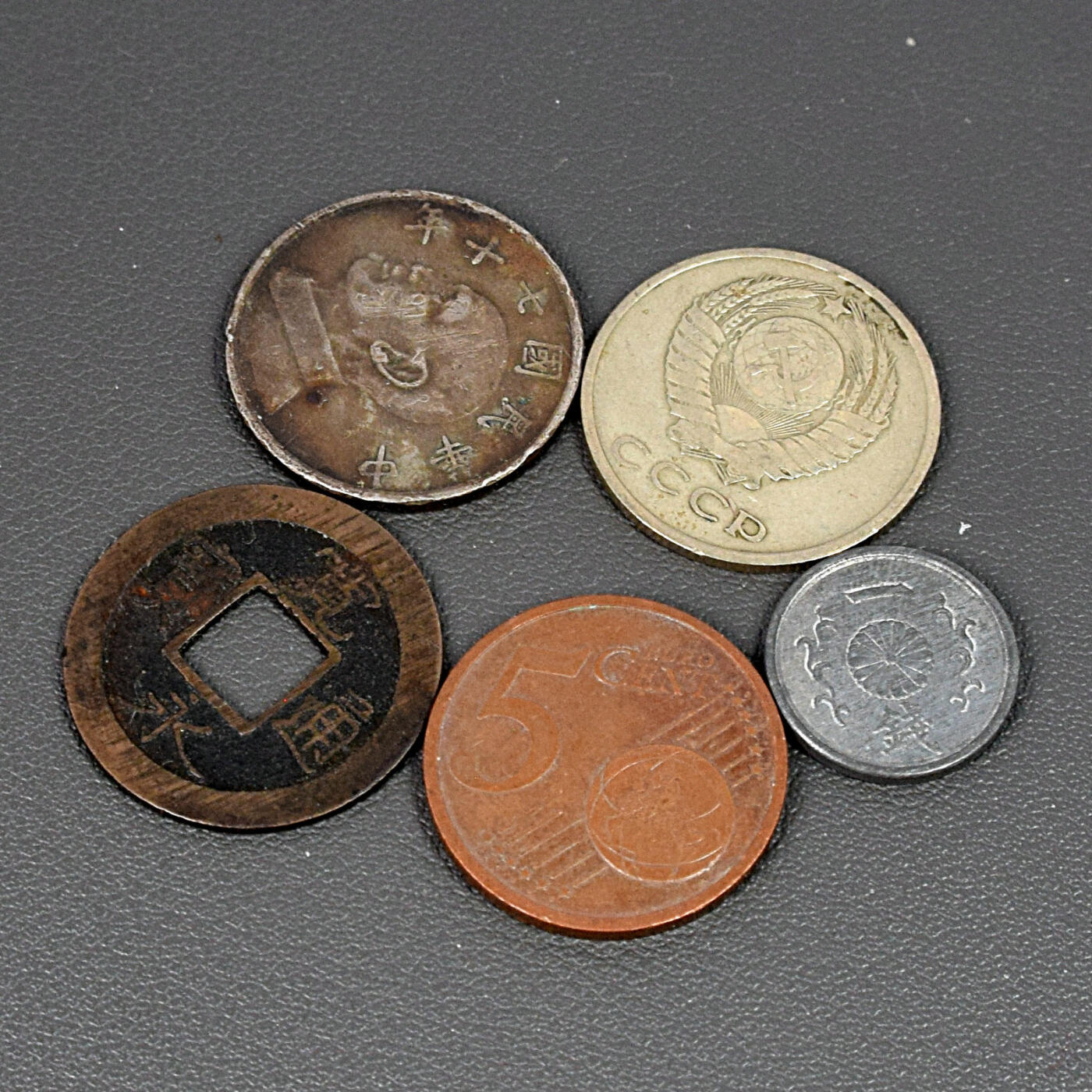天业钱币散币、银币拍卖第86次专场 全场0元起拍0佣金转发分佣，欢迎围观参拍 散币5枚一起（29）