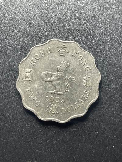 各个国家硬币专场1 中国香港女王2元