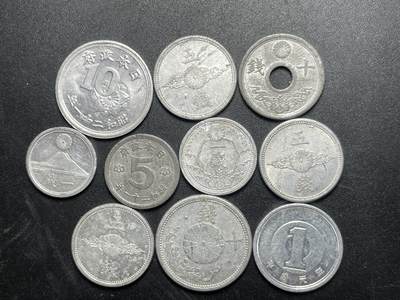 各个国家硬币专场1 日本铝币一组十枚年份随机