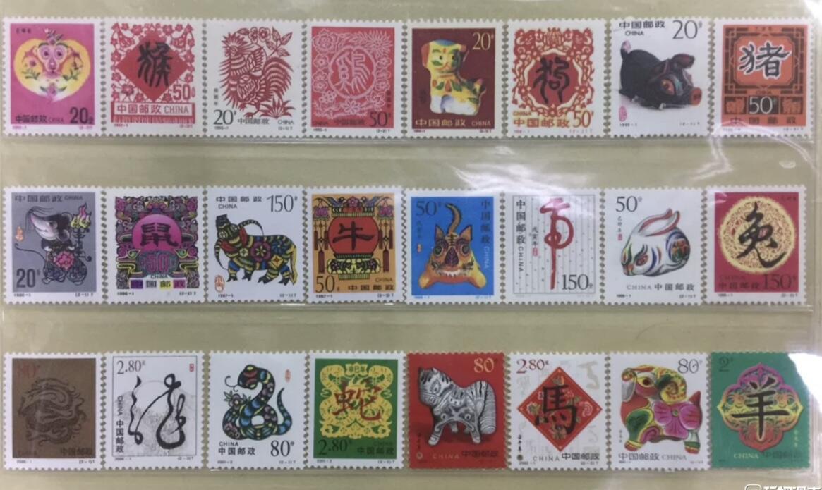 “二轮十二生肖大全”邮票1套24枚。