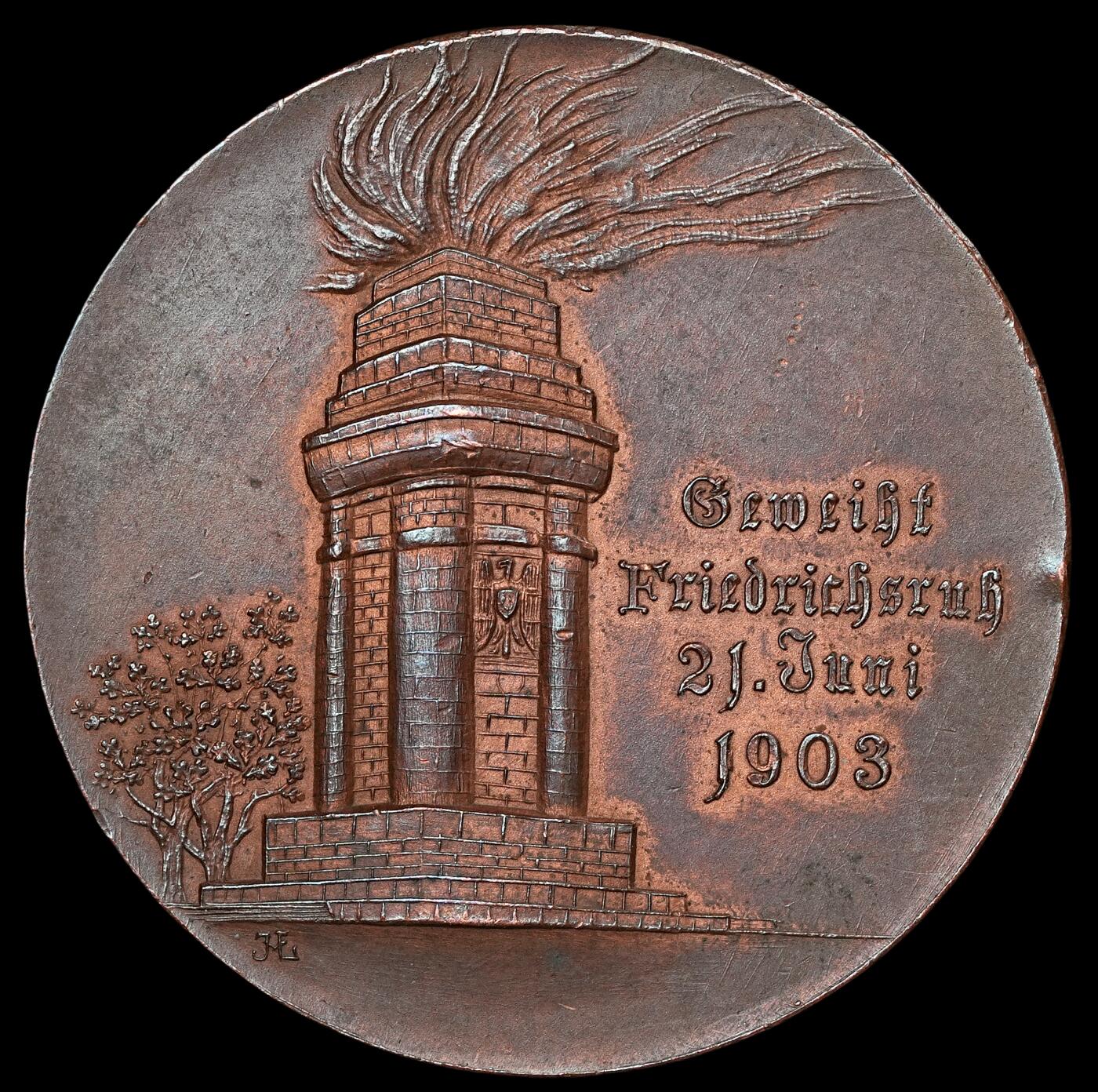 修遠堂世界钱币第六十一期 1903年德国俾斯麦纪念碑落成纪念大铜章 边有一戳记 42.68mm，28.92g