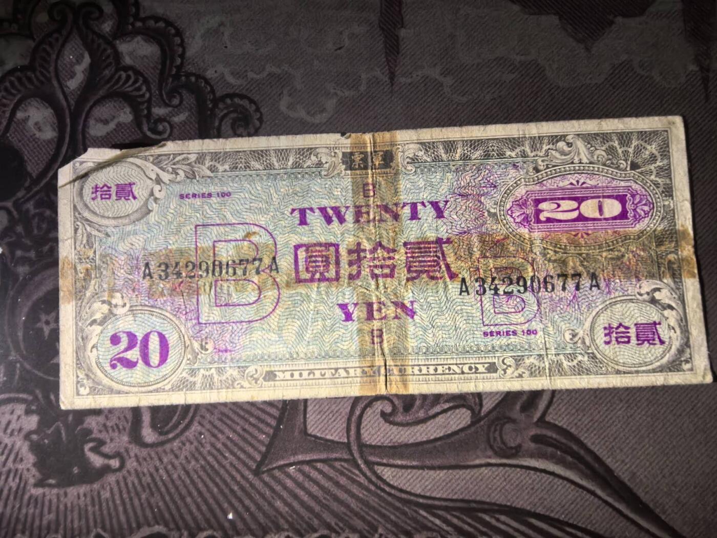 收藏联盟Quantum Auction 第412期拍卖 @征集拍品 长期供货可享分佣福利 