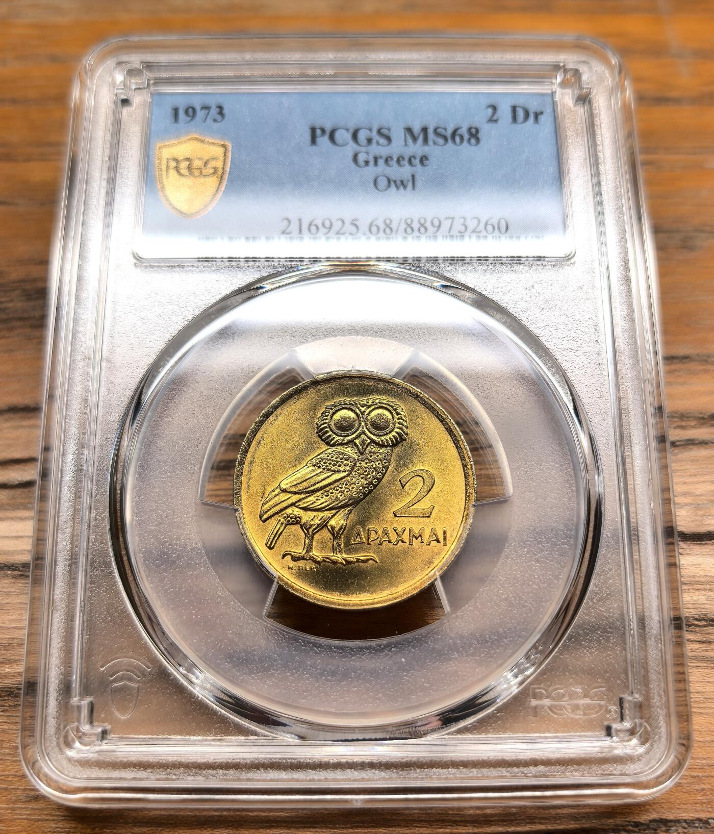 凡希社世界钱币微拍第二百九十九期 1973希腊猫头鹰2德拉克马PCGS-MS68