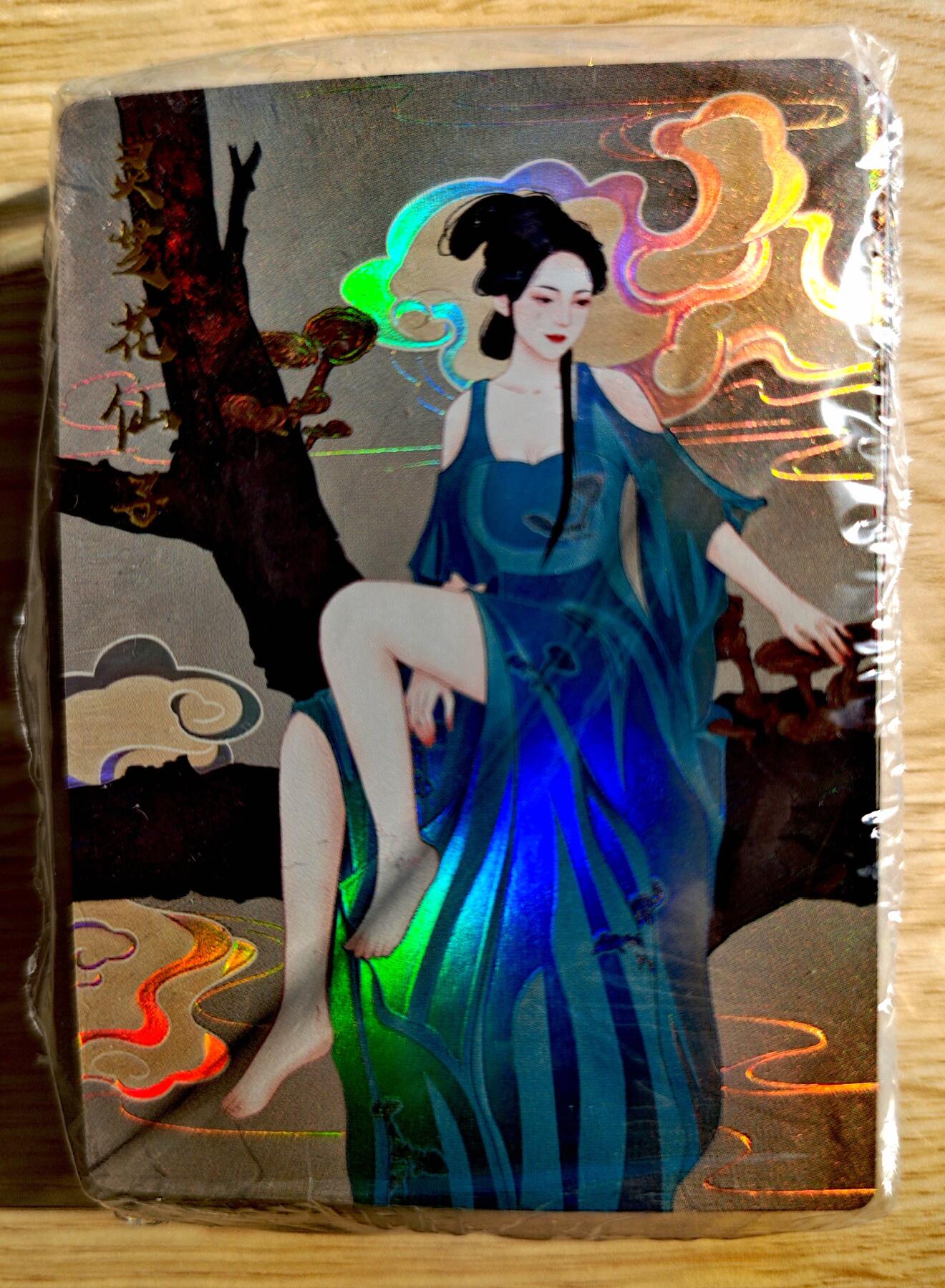 卡牌限时013专场 【全新】齐卡文化-镜花缘上篇-彩闪*51张全