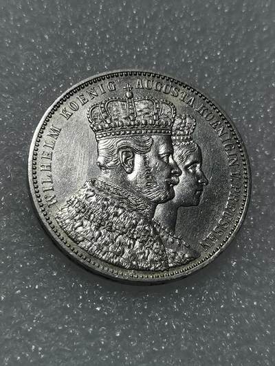 天下钱庄裸币专场 - 毛衣泰勒银币，德国1861普鲁士威廉一世登基1泰勒银币