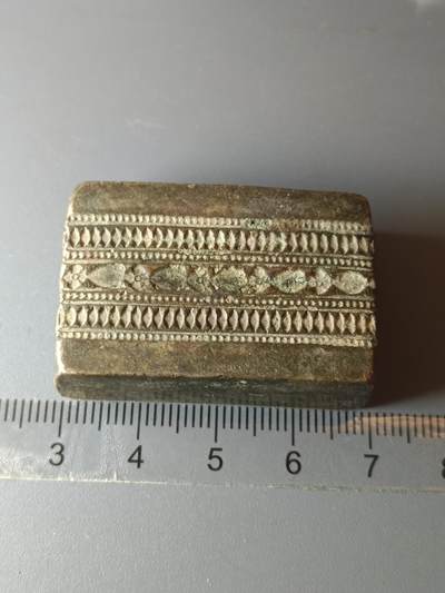 33期拍卖 - 新疆民俗打制铜模具