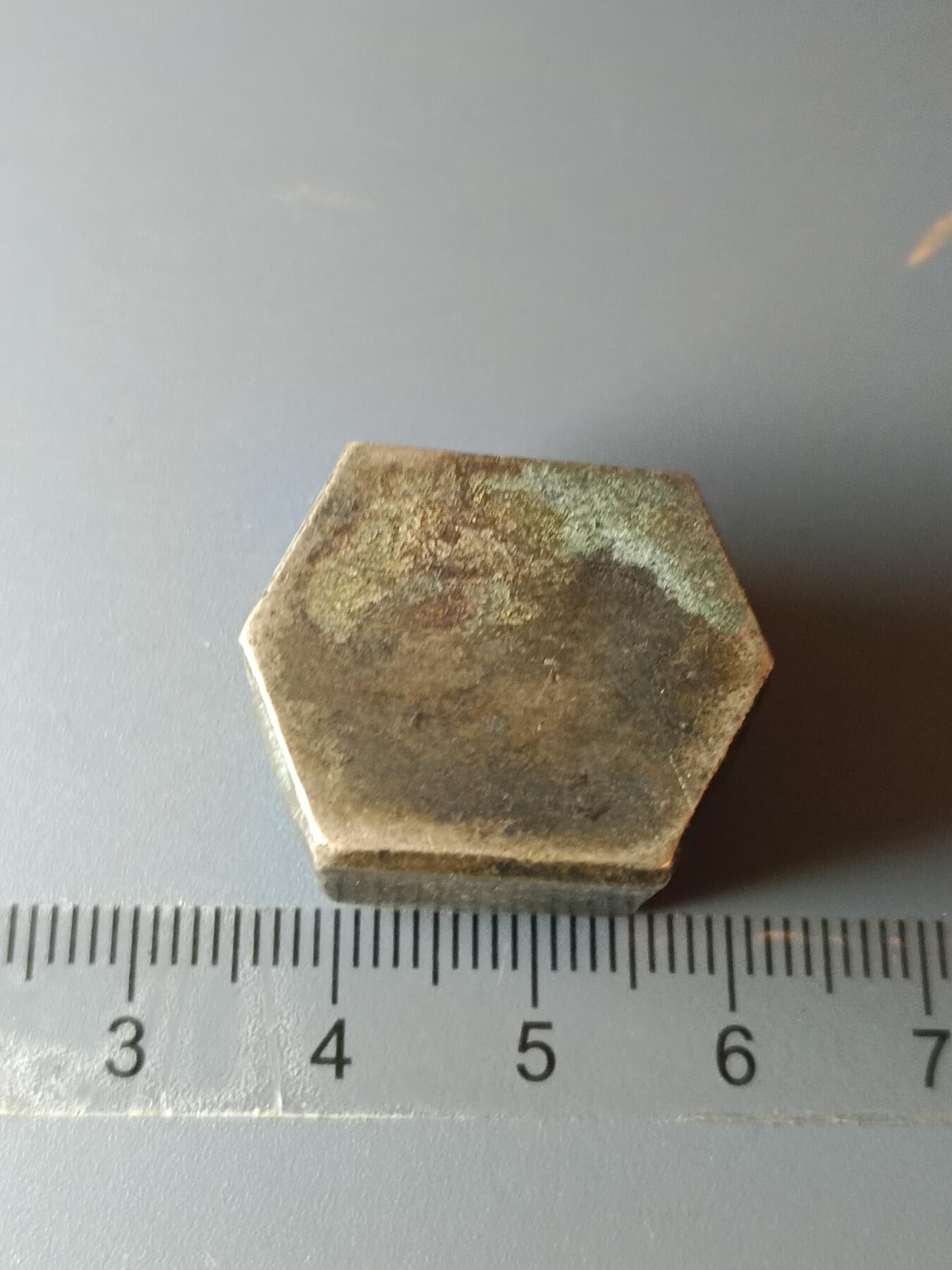 33期拍卖