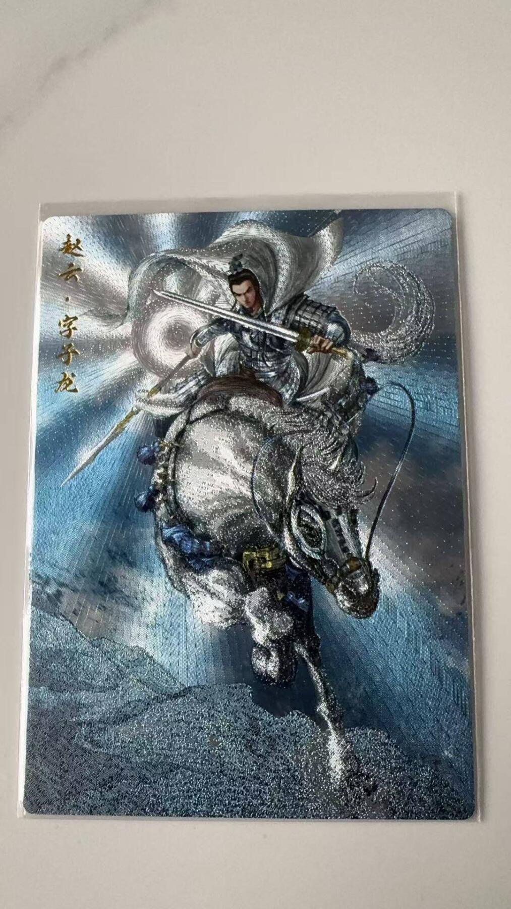 夜之极第八期 （3月15日周六晚10点截拍后参与群福利活动） 卡德曼 谷粒 赵云粗闪