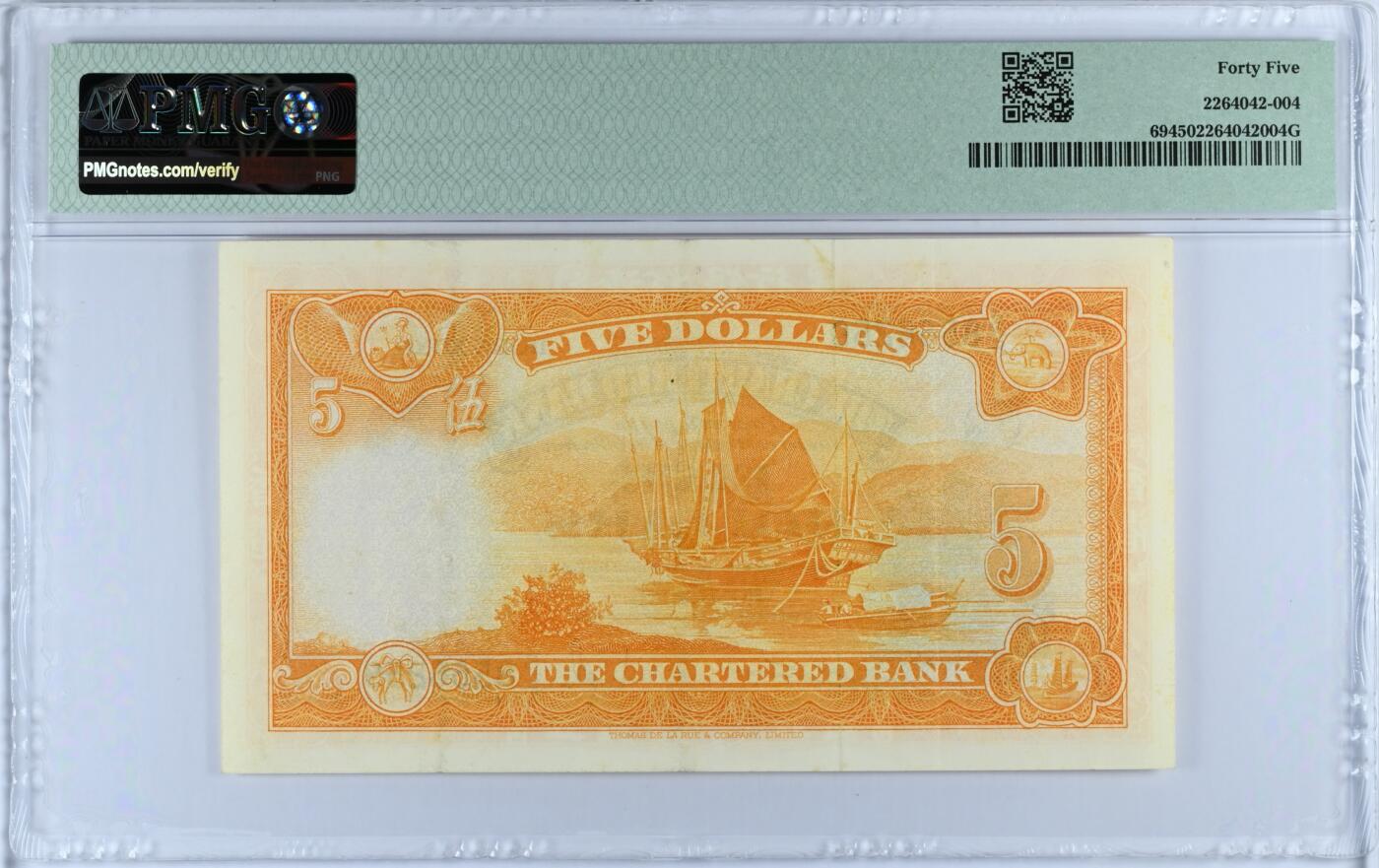1967年香港渣打银行5元黄钥匙，号码无347.Hong Kong, Chartered Bank, 5 Dollars KNB45a    ND (1967)
