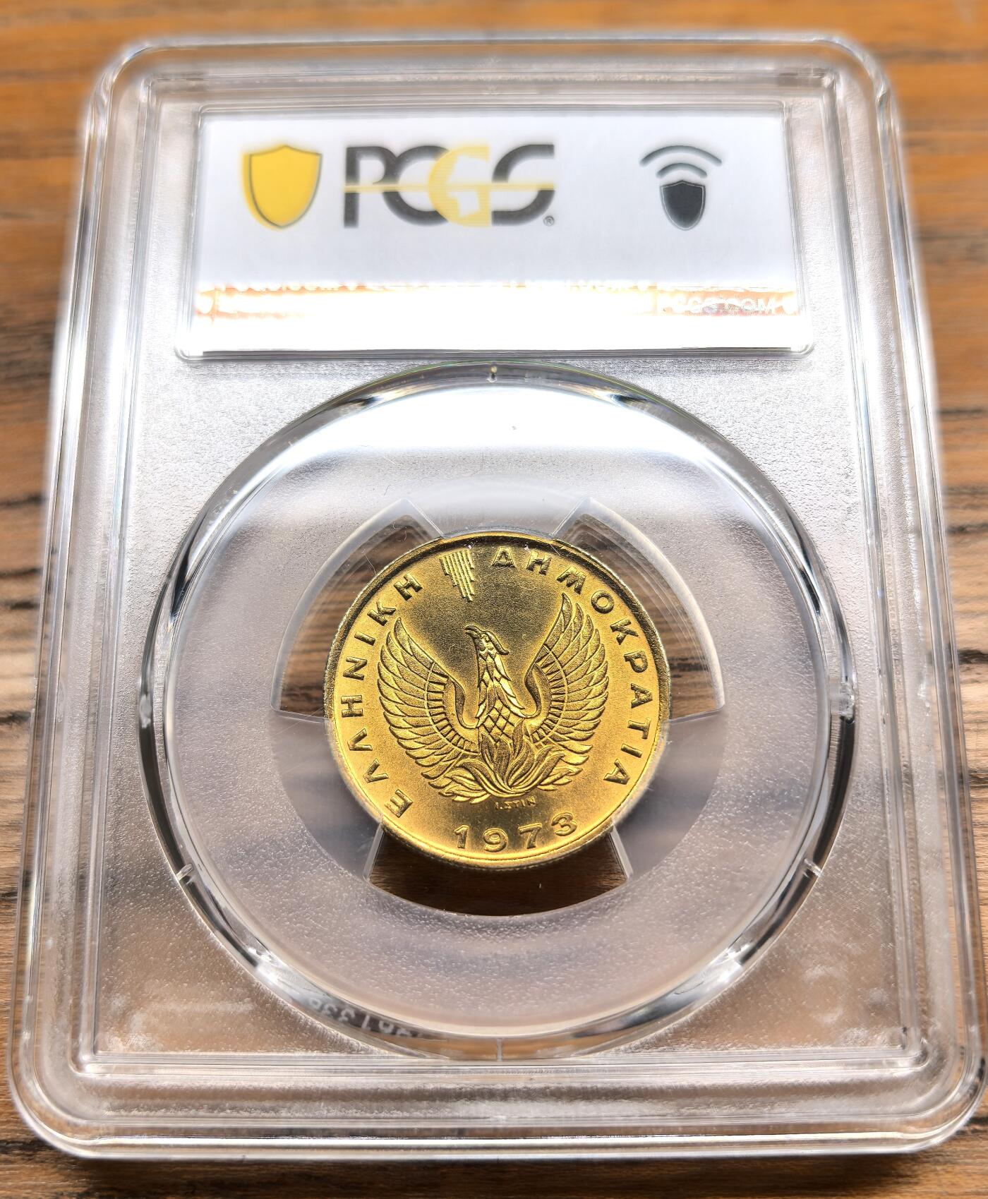 凡希社世界钱币微拍第二百九十九期 1973希腊猫头鹰2德拉克马PCGS-MS68