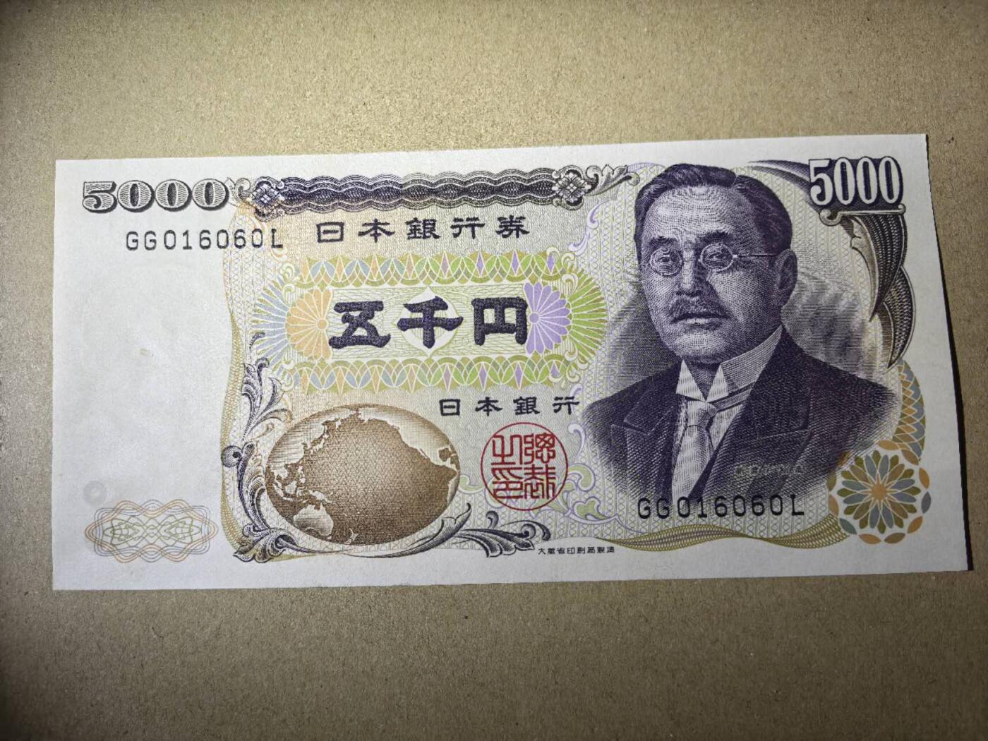 收藏联盟Quantum Auction 第412期拍卖 @征集拍品 长期供货可享分佣福利 