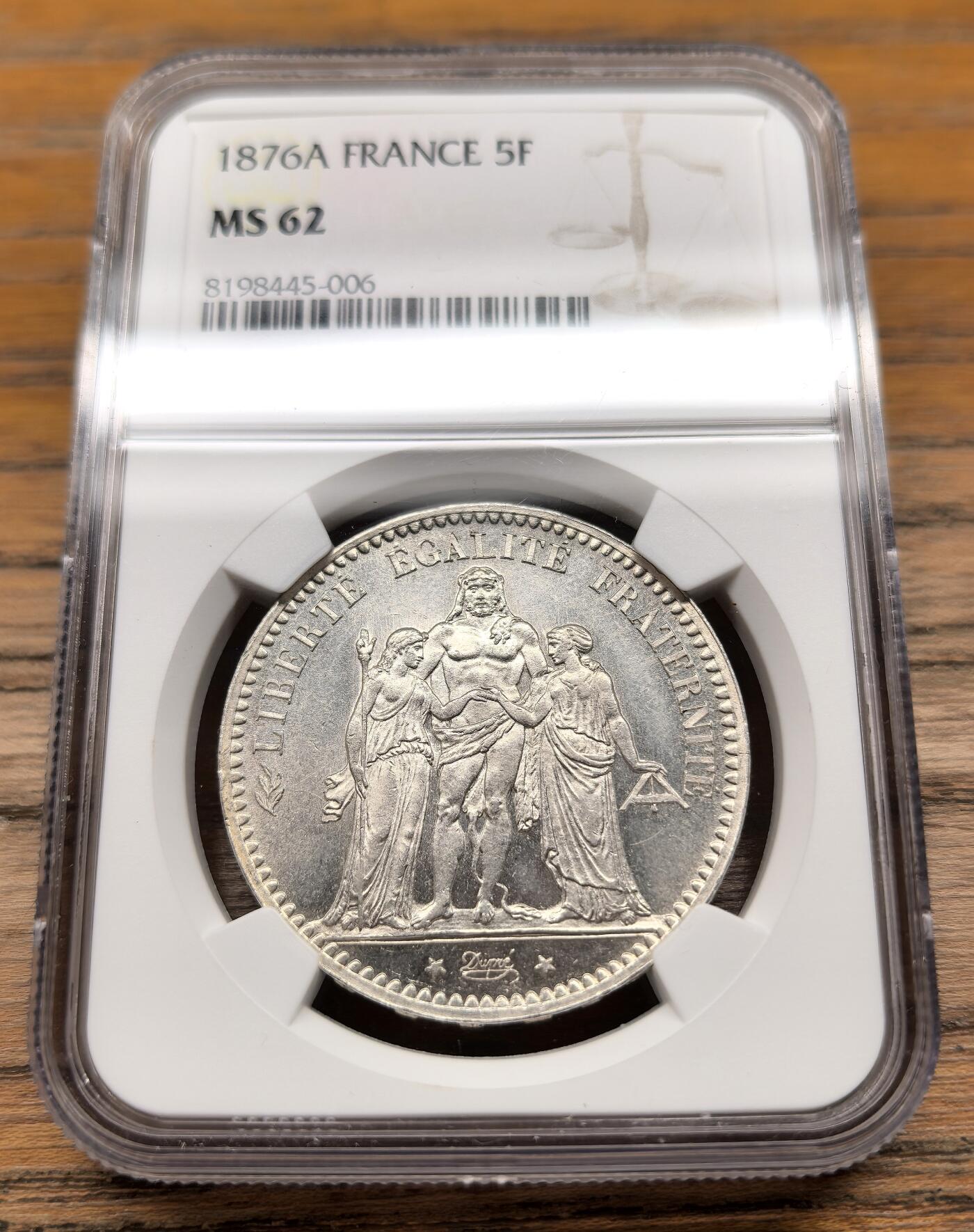 凡希社世界钱币微拍第二百九十九期 1876A法国大力神5法郎大银NGC-MS62