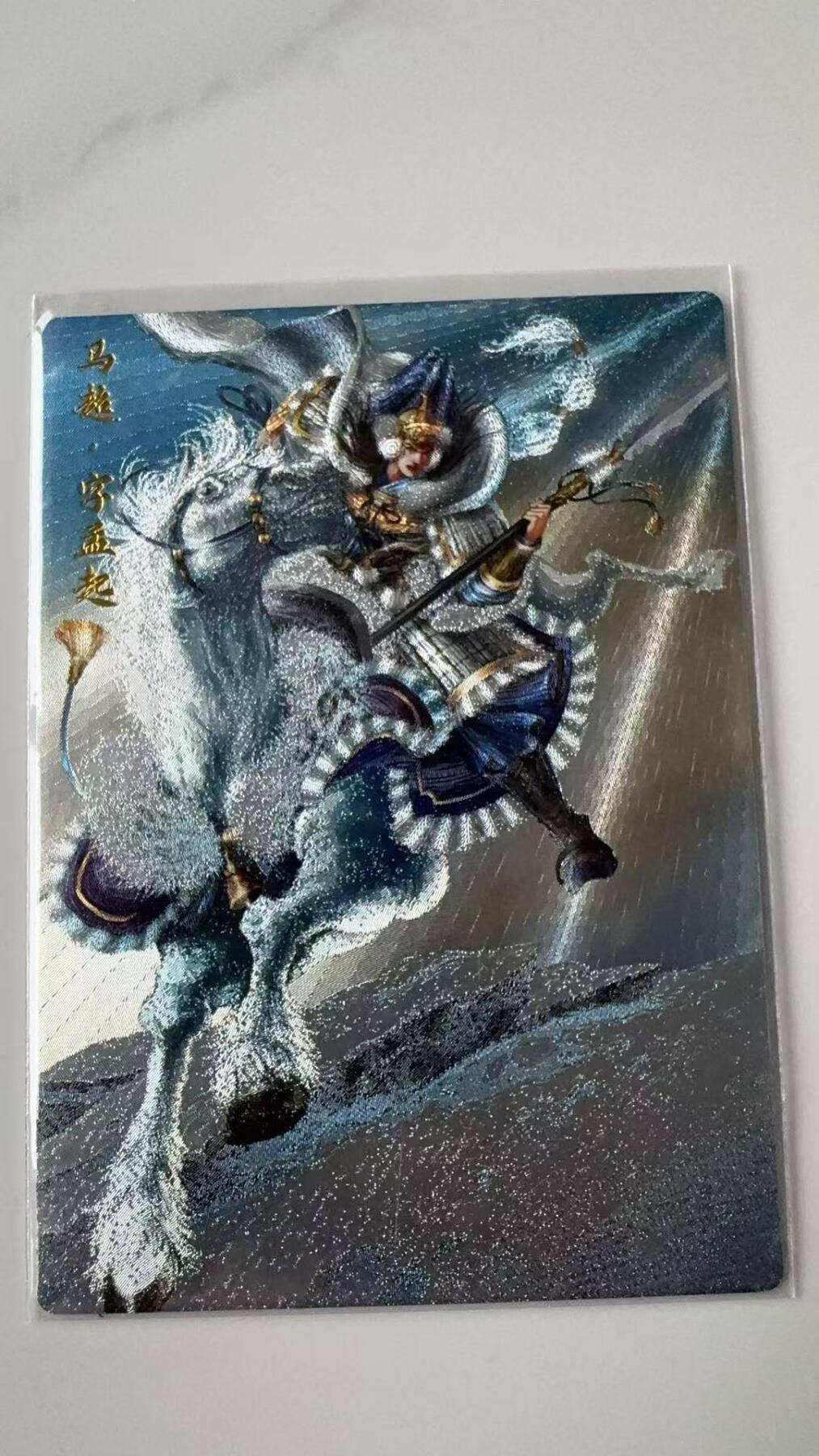 夜之极第八期 （3月15日周六晚10点截拍后参与群福利活动） 卡德曼 谷粒 马超粗闪