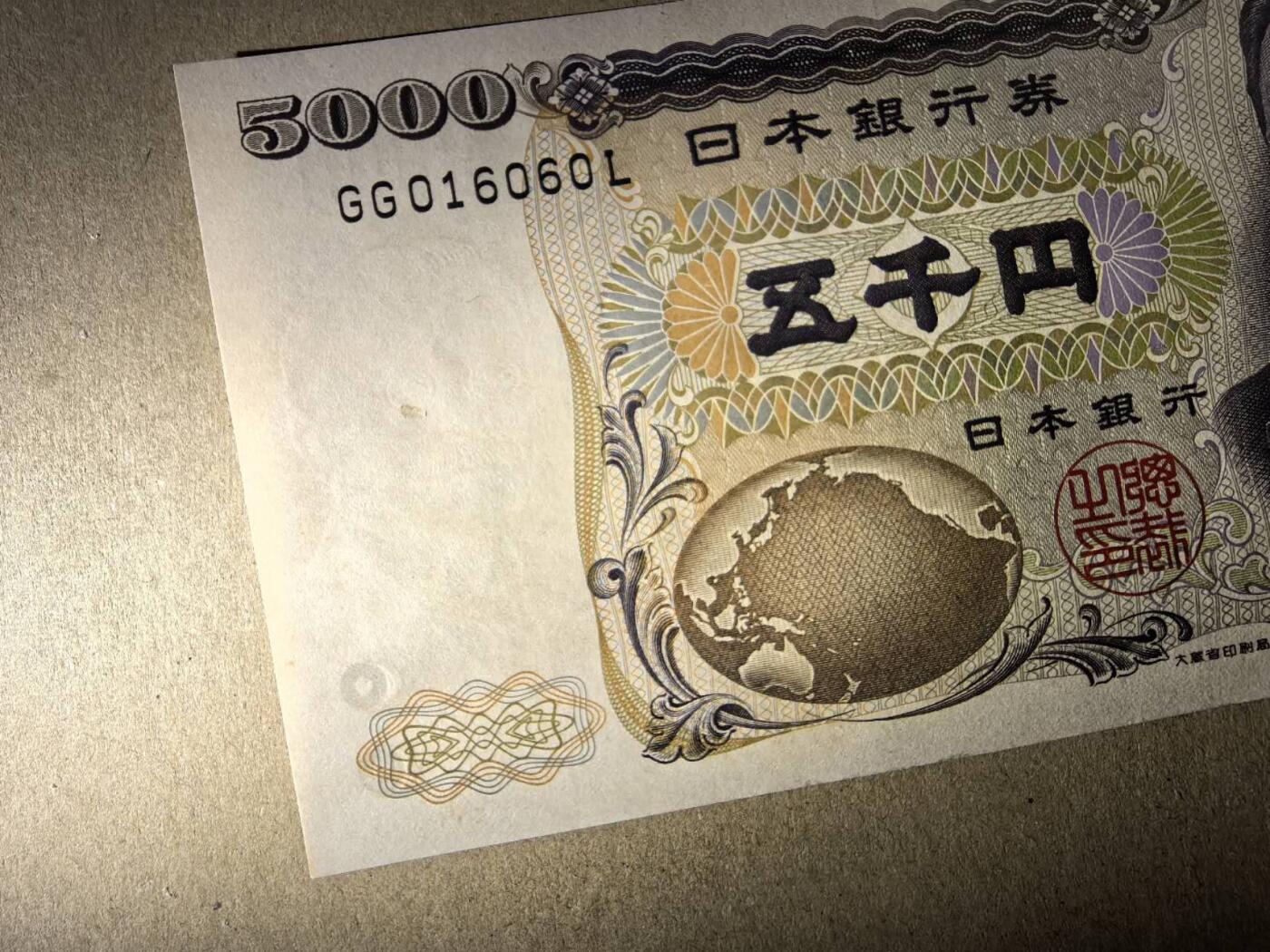 收藏联盟Quantum Auction 第412期拍卖 @征集拍品 长期供货可享分佣福利 