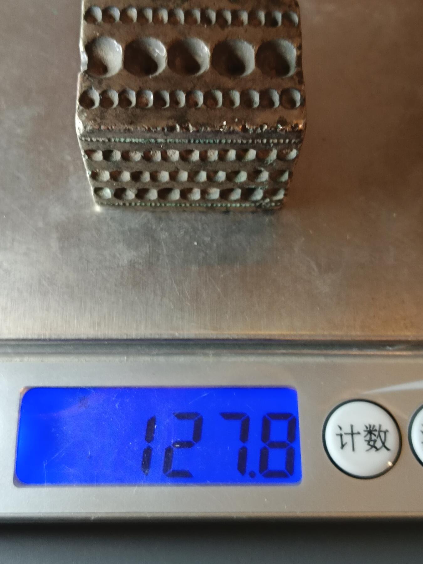 33期拍卖