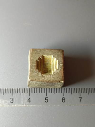 33期拍卖 - 新疆民俗打制铜模具