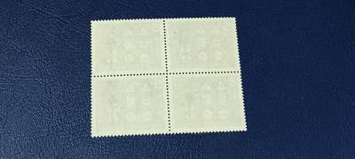 德国邮票专场，都是四方联 德国邮票四方连，1965年发行，慕尼黑国际交通展览纪念邮票，品相如图