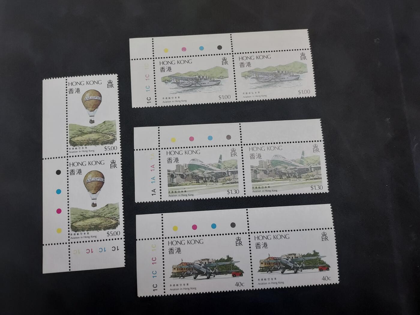 HKPNC 博彦收藏  3月22日 8点 邮票专场 香港航空交通双联 轻微微黄 上品/近全品