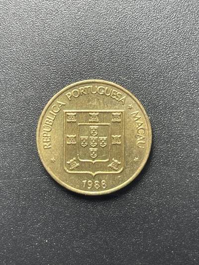各个国家硬币专场1 中国澳门福字纪念币 壹毫 1988