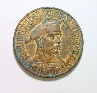 德国德紧1923年比勒菲尔德 著名俾斯麦金马克 #外国硬币 - 德国德紧1923年比勒菲尔德 著名俾斯麦金马克 #外国硬币