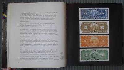 世界钱币章牌书籍专场拍卖第212期 委内瑞拉纸币