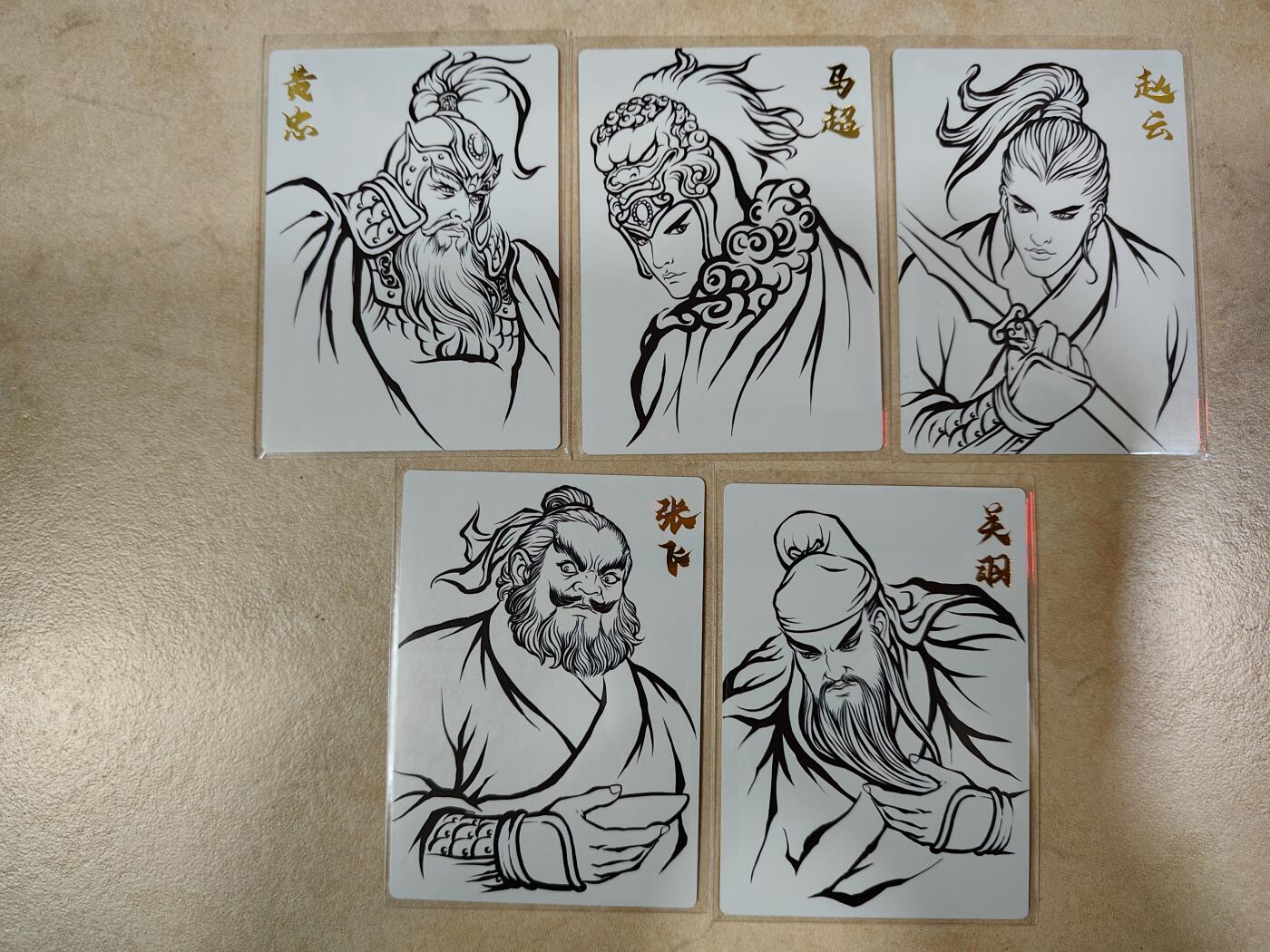 夜之极第八期 （3月15日周六晚10点截拍后参与群福利活动） 卡德曼 张建东 手绘五虎 普卡一套