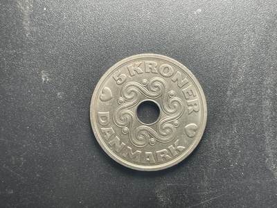 各个国家硬币专场1 M35--1992年丹麦2克朗--圆孔