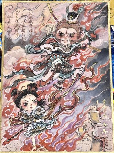 白泽拍卖卡牌手绘专场第14期（从来生死都看淡, 专和老天对着干） - 2024 马马手绘画 风火齐天 尺寸：18cm*25cm