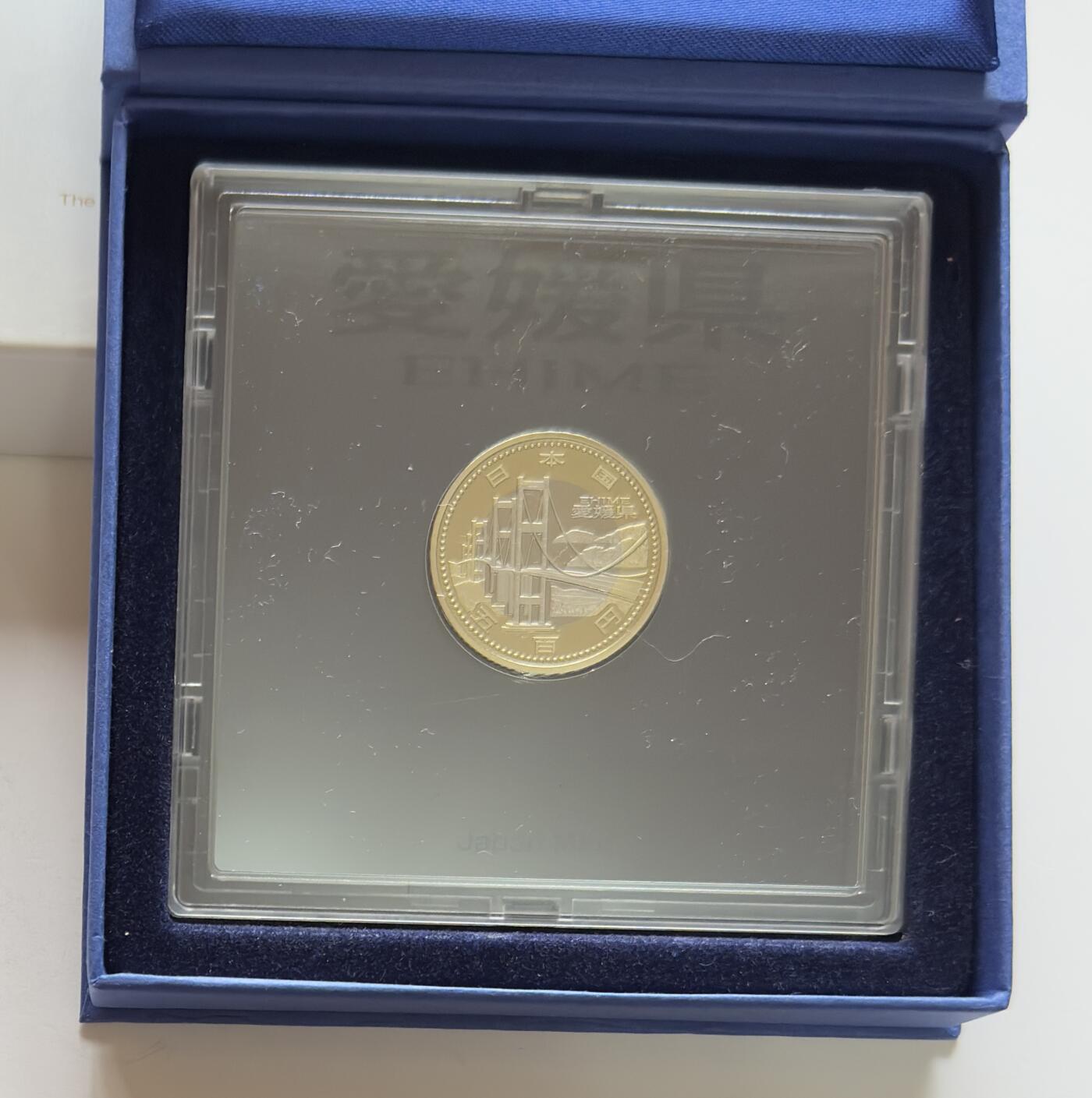 S&S Numismatic世界钱币-拍卖 第112期 