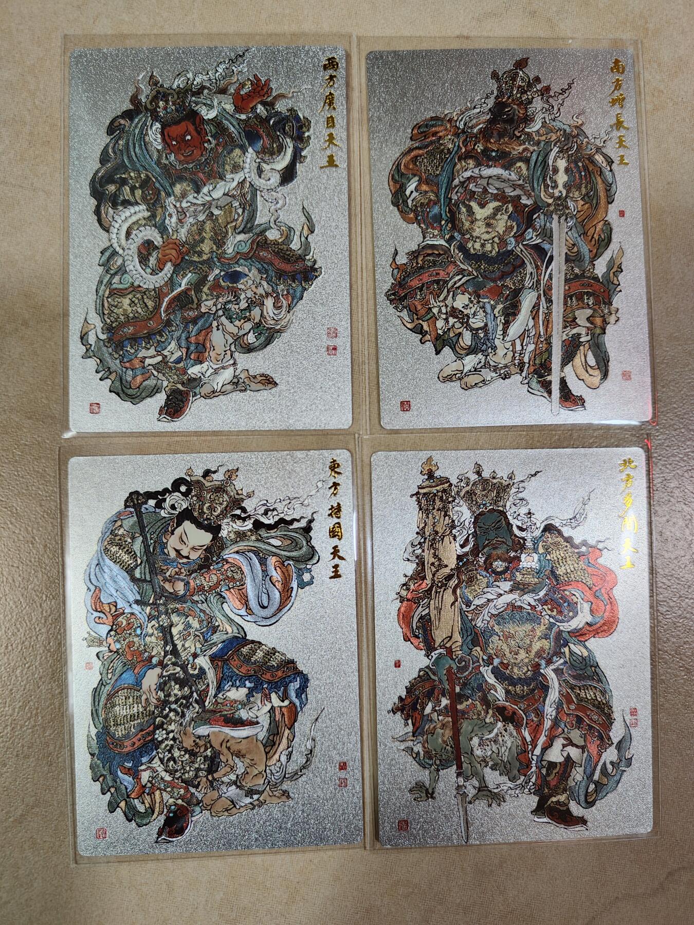 夜之极第八期 （3月15日周六晚10点截拍后参与群福利活动） 卡德曼 周一新四大天王 粗闪