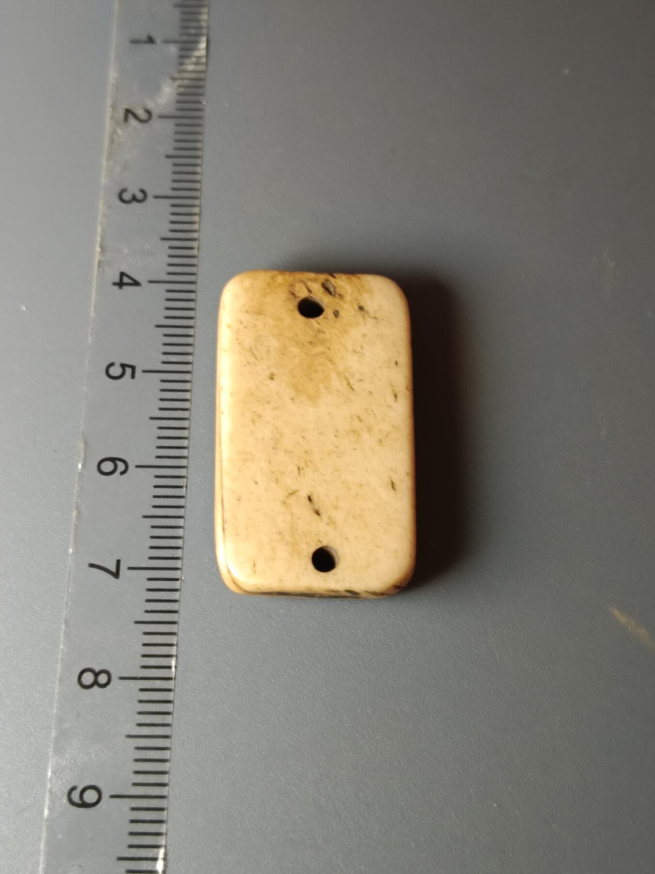 33期拍卖 骨雕工艺品麻将