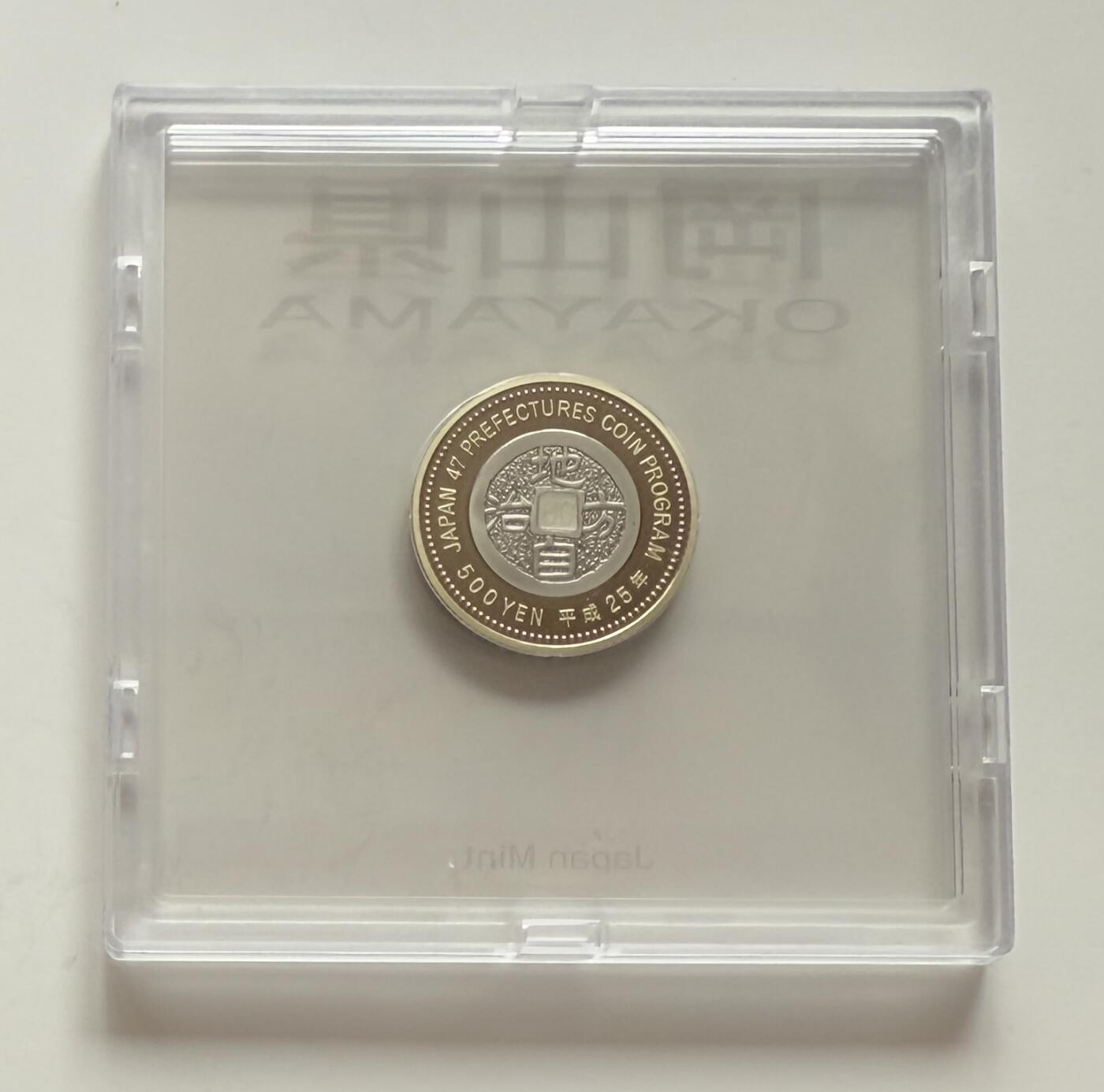 S&S Numismatic世界钱币-拍卖 第112期 