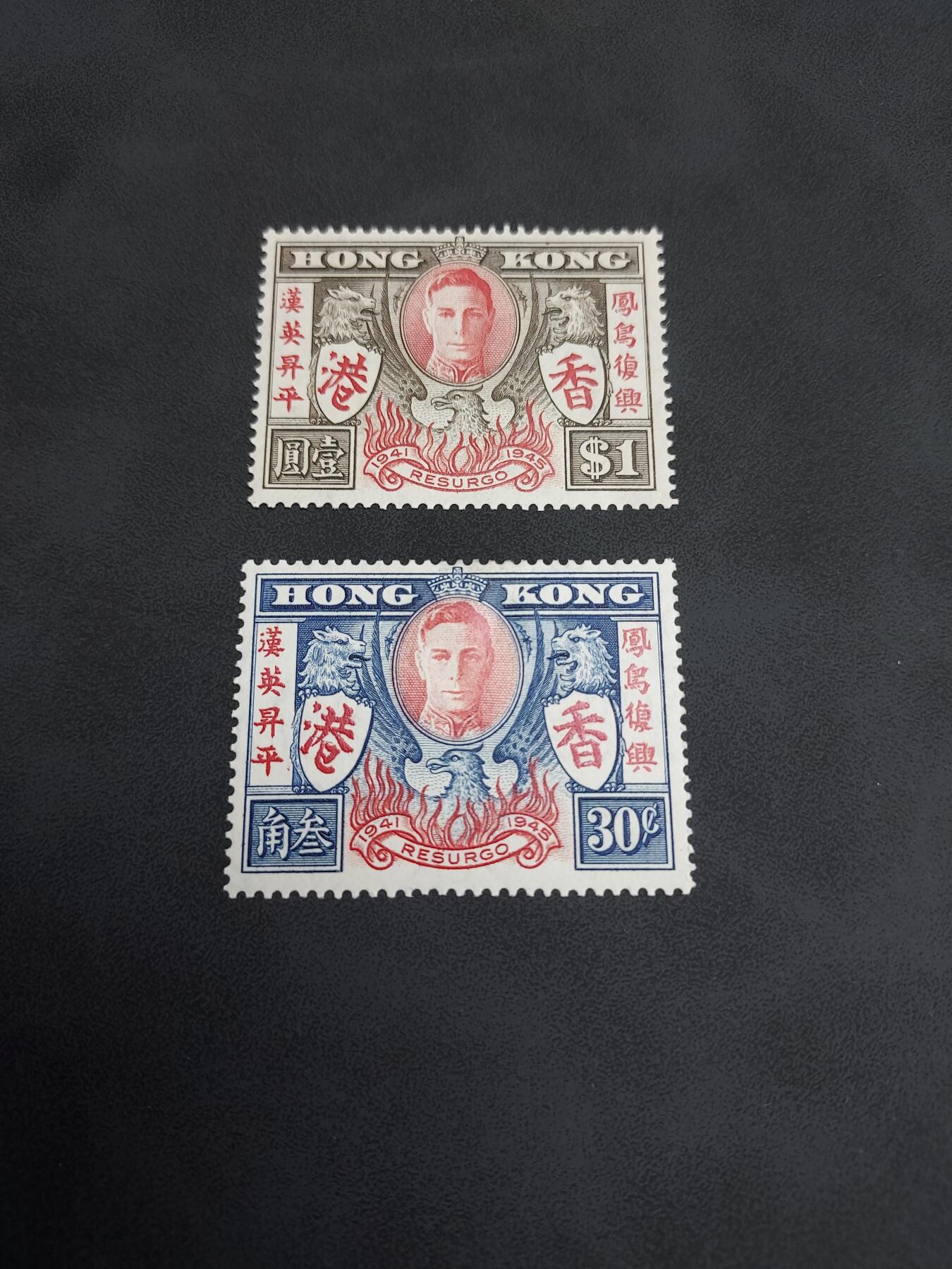 HKPNC 博彦收藏  3月22日 8点 邮票专场 香港胜利和平新全 背贴上品