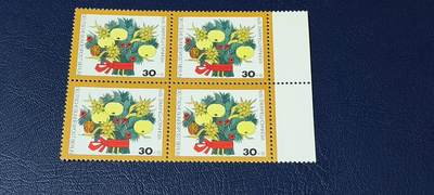 德国邮票专场，都是四方联 - 德国邮票四方连，1974年发行，圣诞节花卉，品相如图