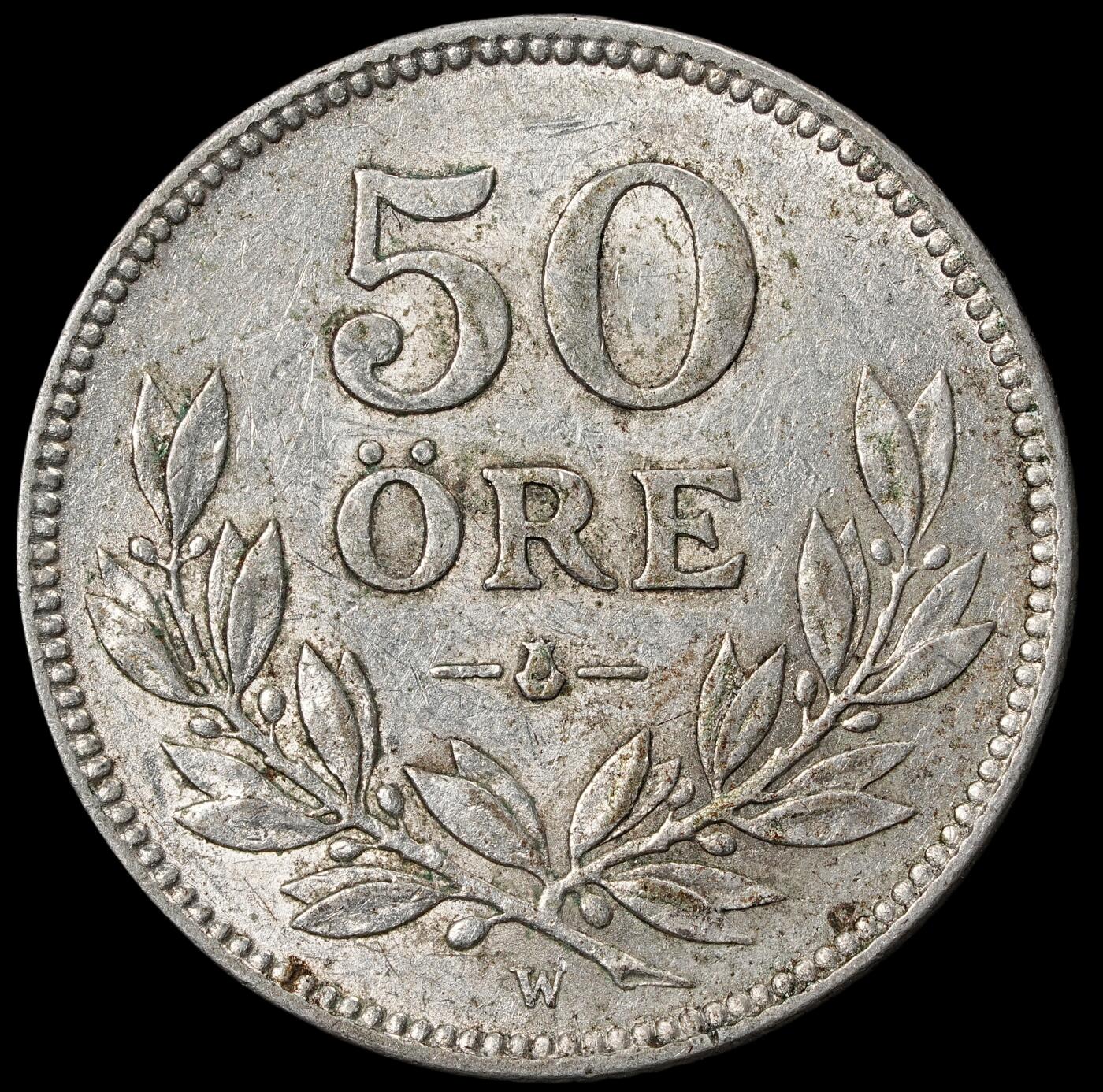 修遠堂世界钱币第六十一期 1916年瑞典50欧尔银币 4.90g 带光