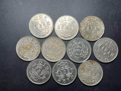 各个国家硬币专场1 中国澳门灯塔一元一组十枚年份随机