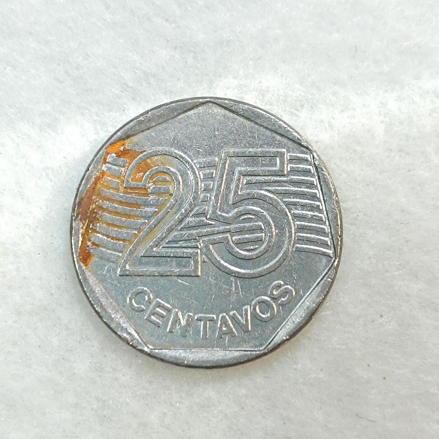 君烨收藏 0元起拍 散币场 每天一场 可留存 第20场 周日发货 22巴西25分