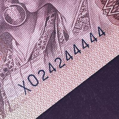 901老虎号 数二 全偶数 全小号 击鼓传花 半数字冠（XO） 68分EPQ 按图发货1张 - 901老虎号 数二 全偶数 全小号 击鼓传花 半数字冠（XO） 68分EPQ 按图发货1张