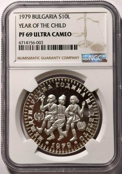 紫瑗钱币——第551期 - 保加利亚 1979年 国际儿童年 10列弗 银币 NGC PR69 UC 盒有裂