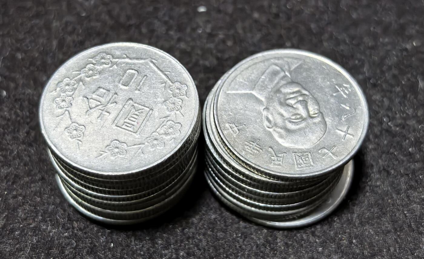 北京马甸外国币专卖第136期，外国币专场，陆续上拍，欢迎关注 弯弯10元20枚
