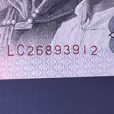 错版·8010跳舞号 不带47， 68分EPQ 品相如图，按图发货共1张！ - 错版·8010跳舞号 不带47， 68分EPQ 品相如图，按图发货共1张！