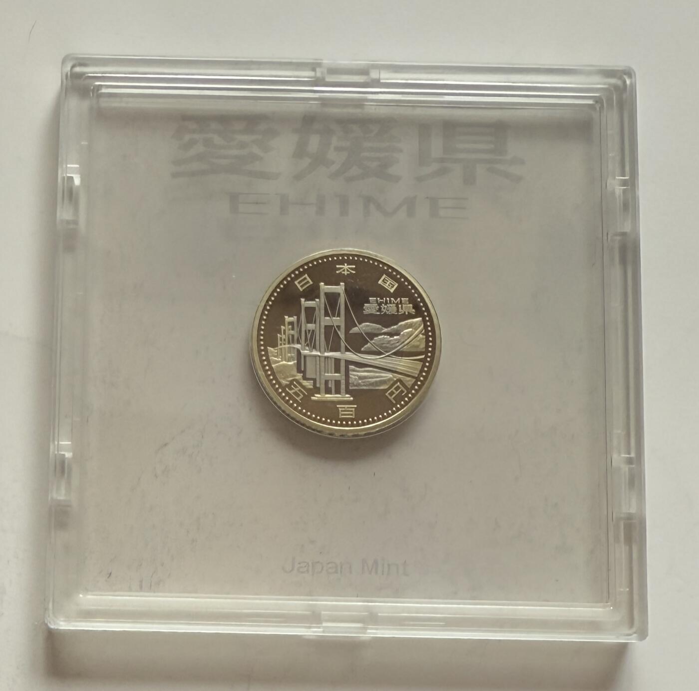S&S Numismatic世界钱币-拍卖 第112期 