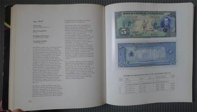 世界钱币章牌书籍专场拍卖第212期 委内瑞拉纸币