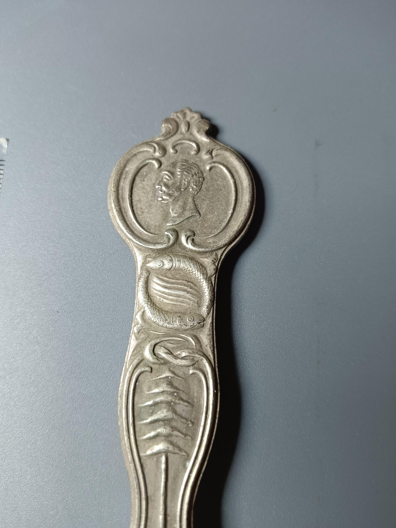 33期拍卖 回流工艺品