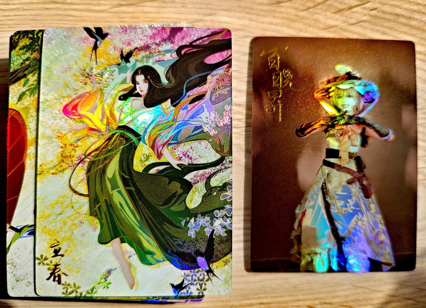卡牌限时013专场 【全新】齐卡文化-百晓昇-二十四节气+四季赠画师cos照彩闪*29张全